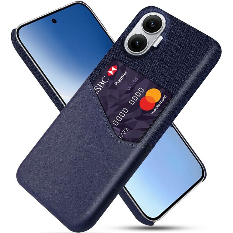 Захисний чохол KSQ Business Pocket для Xiaomi Poco F7 - Blue: фото 1 з 4