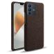 Защитный чехол KSQ Cloth Style для VIVO V23 5G - Brown (296500Z). Фото 1 из 5