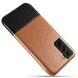 Защитный чехол KSQ Dual Color для Samsung Galaxy S21 FE (G990) - Light Brown / Black (230641ZB). Фото 2 из 7