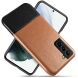 Защитный чехол KSQ Dual Color для Samsung Galaxy S21 FE (G990) - Light Brown / Black (230641ZB). Фото 1 из 7