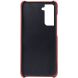 Защитный чехол KSQ Leather Cover для Samsung Galaxy S22 (S901) - Red (296336R). Фото 4 из 4