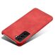 Защитный чехол KSQ Leather Cover для Samsung Galaxy S22 (S901) - Red (296336R). Фото 3 из 4
