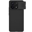 Захисний чохол NILLKIN CamShield Case для Xiaomi Poco X6 Pro - Black (345835B)