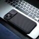 Защитный чехол NILLKIN CamShield Pro для Apple iPhone 14 - Black (304503B). Фото 12 из 15