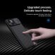 Защитный чехол NILLKIN CamShield Pro для Apple iPhone 14 - Black (304503B). Фото 6 из 15