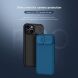 Защитный чехол NILLKIN CamShield Pro для Apple iPhone 14 - Black (304503B). Фото 3 из 15