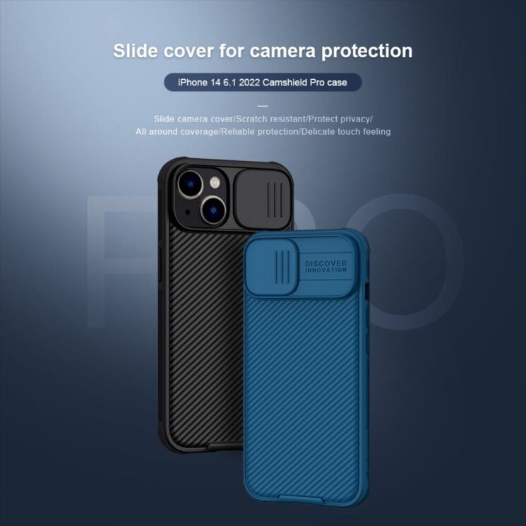 Защитный чехол NILLKIN CamShield Pro для Apple iPhone 14 - Black: фото 3 из 15