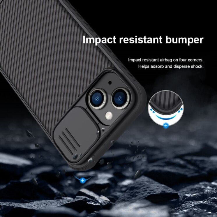 Защитный чехол NILLKIN CamShield Pro для Apple iPhone 14 - Black: фото 9 из 15