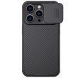 Защитный чехол NILLKIN CamShield Pro для Apple iPhone 14 Pro Max - Black (301223B)