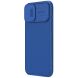Защитный чехол NILLKIN CamShield Pro для Apple iPhone 16 - Blue (360763L). Фото 2 из 11