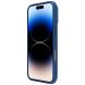 Защитный чехол NILLKIN CamShield Pro для Apple iPhone 16 - Blue (360763L). Фото 4 из 11