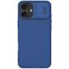 Защитный чехол NILLKIN CamShield Pro для Apple iPhone 16 - Blue (360763L). Фото 1 из 11