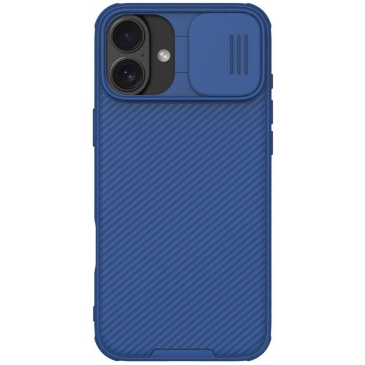 Защитный чехол NILLKIN CamShield Pro для Apple iPhone 16 - Blue: фото 1 из 11