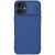 Защитный чехол NILLKIN CamShield Pro для Apple iPhone 16 - Blue: фото 1 из 11