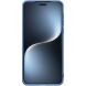 Защитный чехол NILLKIN CamShield Pro для Honor Magic 7 Pro - Blue (380807L). Фото 2 из 15