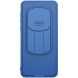 Защитный чехол NILLKIN CamShield Pro для Honor Magic 7 Pro - Blue (380807L). Фото 1 из 15
