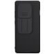 Защитный чехол NILLKIN CamShield Pro для OnePlus 13R / Ace 5 / Ace 5 Pro - Black (373721B). Фото 1 из 14