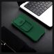 Защитный чехол NILLKIN CamShield Pro для OnePlus 13R / Ace 5 / Ace 5 Pro - Black (373721B). Фото 13 из 14