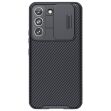 Защитный чехол NILLKIN CamShield Pro для Samsung Galaxy S22 - Black (290021B)