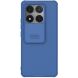 Защитный чехол NILLKIN CamShield Pro для Xiaomi 14T - Blue (365750L). Фото 1 из 19