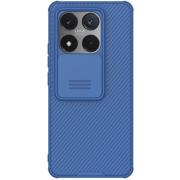 Защитный чехол NILLKIN CamShield Pro для Xiaomi 14T - Blue: фото 1 из 19