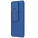 Защитный чехол NILLKIN CamShield Pro для Xiaomi 14T - Blue (365750L). Фото 2 из 19