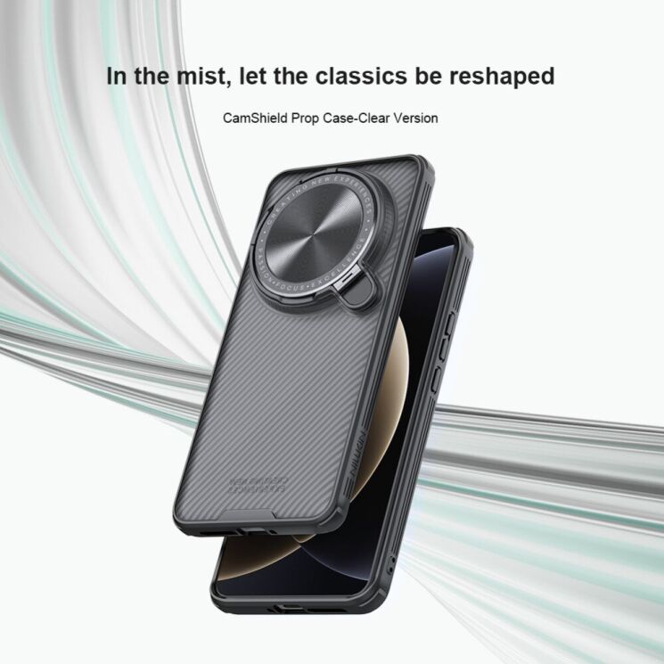 Защитный чехол NILLKIN CamShield Prop (Clear Version) для Xiaomi 15 Ultra - Black: фото 6 из 17