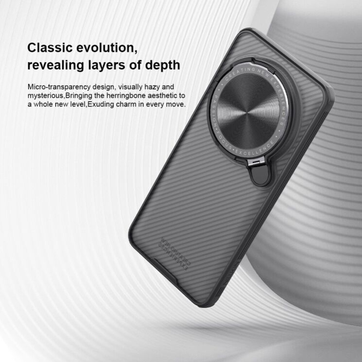 Защитный чехол NILLKIN CamShield Prop (Clear Version) для Xiaomi 15 Ultra - Black: фото 7 из 17