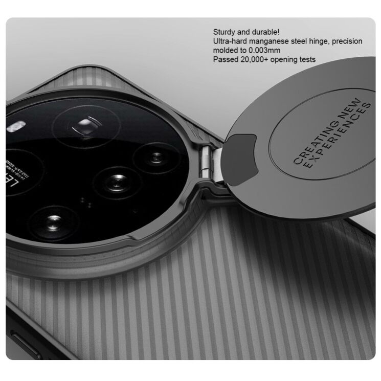 Защитный чехол NILLKIN CamShield Prop (Clear Version) для Xiaomi 15 Ultra - Black: фото 12 из 17