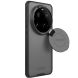 Защитный чехол NILLKIN CamShield Prop (Clear Version) для Xiaomi 15 Ultra - Black (377306B). Фото 2 из 17