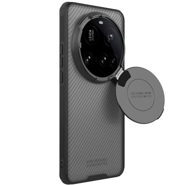 Защитный чехол NILLKIN CamShield Prop (Clear Version) для Xiaomi 15 Ultra - Black: фото 2 из 17