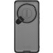 Защитный чехол NILLKIN CamShield Prop (Clear Version) для Xiaomi 15 Ultra - Black (377306B). Фото 4 из 17