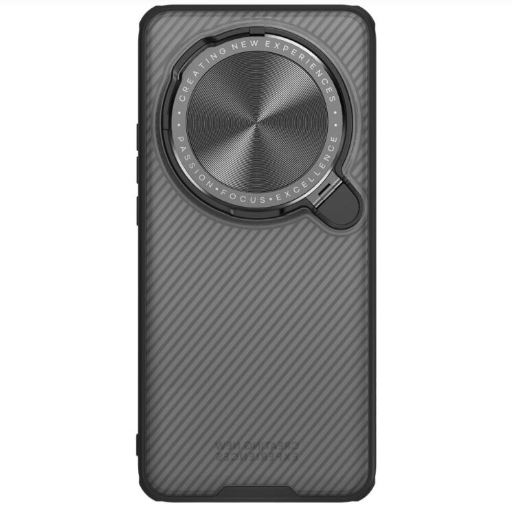 Защитный чехол NILLKIN CamShield Prop (Clear Version) для Xiaomi 15 Ultra - Black: фото 3 из 17