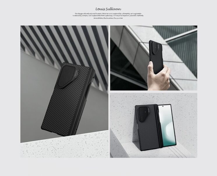 Защитный чехол NILLKIN CarboProp Magnetic (S Pen) для Samsung Galaxy Fold 7 - Black: фото 9 из 17