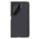 Защитный чехол NILLKIN CarboProp Magnetic (S Pen) для Samsung Galaxy Fold 7 - Black (383872B). Фото 1 из 17