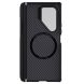 Защитный чехол NILLKIN CarboProp Magnetic (S Pen) для Samsung Galaxy Fold 7 - Black (383872B). Фото 6 из 17