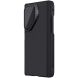 Защитный чехол NILLKIN CarboProp Magnetic (S Pen) для Samsung Galaxy Fold 7 - Black (383872B). Фото 5 из 17