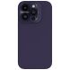 Защитный чехол NILLKIN LensWing Magnetic Case для Apple iPhone 15 Pro Max - Purple (329264V). Фото 1 из 14