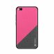 Защитный чехол PINWUYO Honor Series для Xiaomi Redmi Go - Rose (219828M). Фото 1 из 12