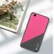 Защитный чехол PINWUYO Honor Series для Xiaomi Redmi Go - Rose (219828M). Фото 2 из 12