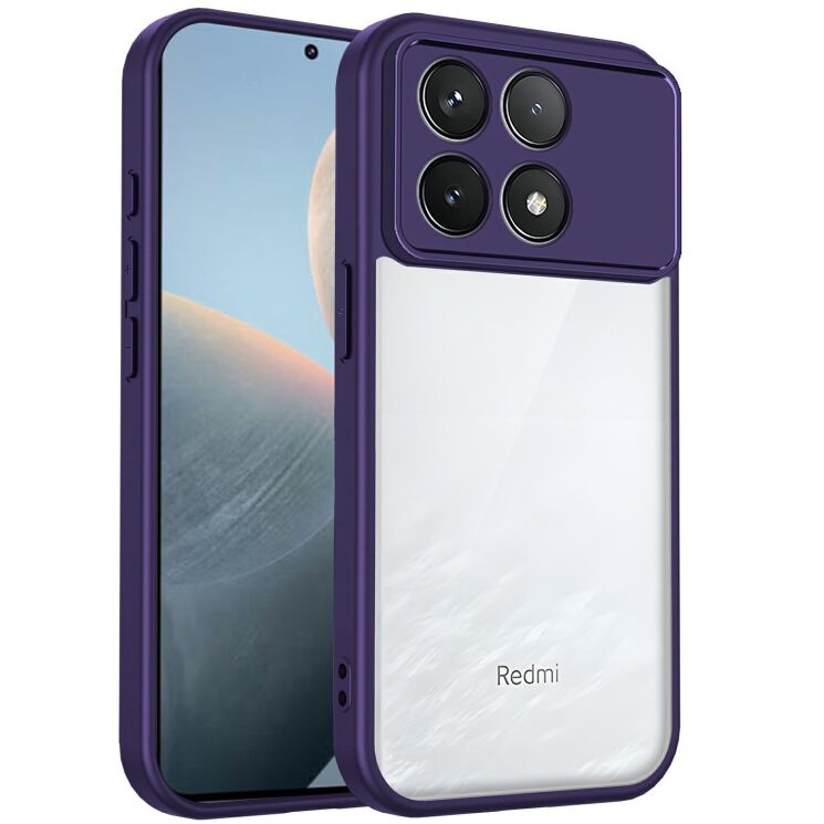 Захисний чохол Reframe Clear Bound для Xiaomi Poco F8 Pro - Purple: фото 1 з 5