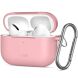 Защитный чехол Tech-Protect Silicone Hook для AirPods Pro 3 - Dusty Pink (390125P). Фото 1 из 8