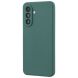 Защитный чехол UniCase Aura Cover для Samsung Galaxy A26 (A266) - Army Green (371691AG). Фото 3 из 6