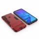Защитный чехол UniCase Hybrid для Realme 5 / Realme 6i / Realme C3 - Red (213706R). Фото 3 из 5
