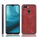 Захисний чохол UniCase Leather Series для OPPO A12 - Red (257604R). Фото 1 з 10
