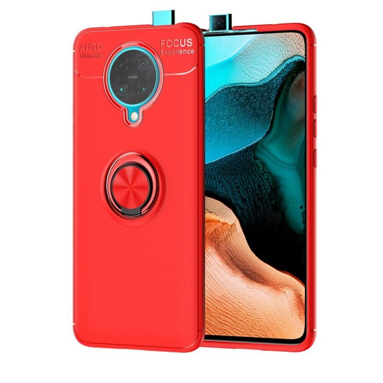 Чехол с магнитным кольцом UniCase Magnetic Ring для Xiaomi Poco F2 Pro / Redmi K30 Pro - Red: фото 1 из 13