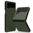 Защитный чехол URBAN ARMOR GEAR (UAG) Civilian (FF) для Samsung Galaxy Flip 4 - Olive (302268O)