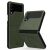 Защитный чехол URBAN ARMOR GEAR (UAG) Civilian (FF) для Samsung Galaxy Flip 4 - Olive: фото 1 из 10