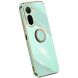Защитный чехол XINLI Porcelain Ring для Xiaomi Redmi A7 Pro - Cyan (409727C). Фото 1 из 6