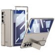 Защитный комплект GKK Grip Stand для Samsung Galaxy Fold 7 - Titanium Grey (383848TH)
